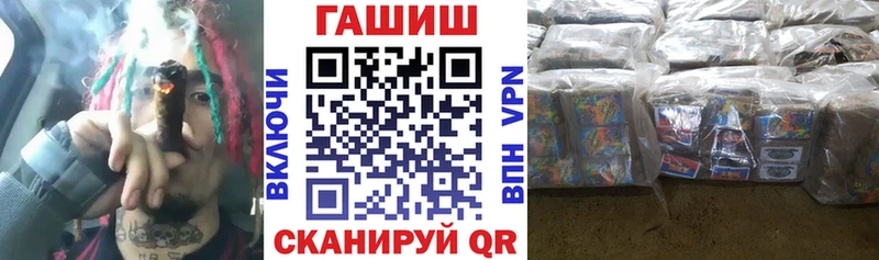 Наркошоп купить Конопля  A-PVP  Амфетамин  Мефедрон  Гашиш  Окуловка