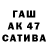 Метадон VHQ Evgueny Altai