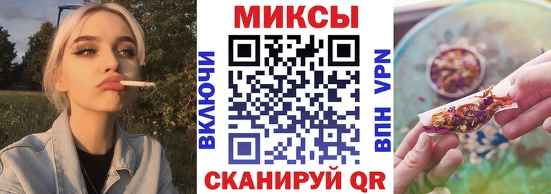 Купить закладки  Окуловка  Бутират оксана 