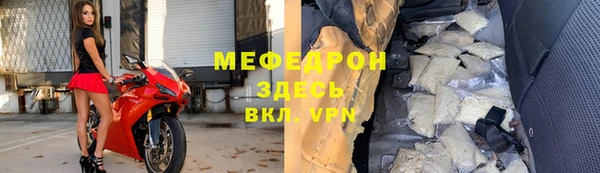 mdpv Карпинск