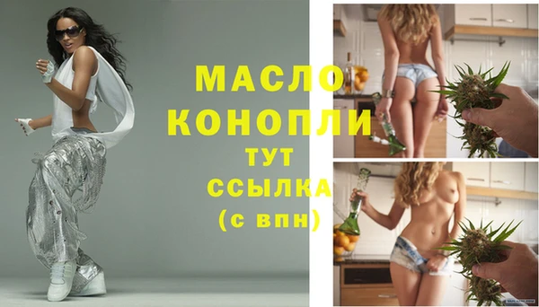 твердый Карталы