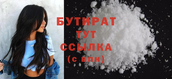 mdpv Карпинск