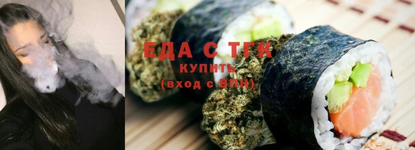 твердый Карталы