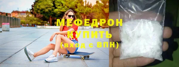mdpv Карпинск