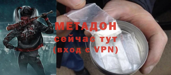 твердый Карталы