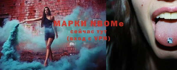 мдма Касимов