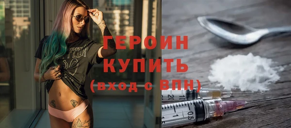 mdpv Карпинск