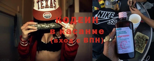 твердый Карталы