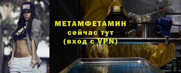 твердый Карталы