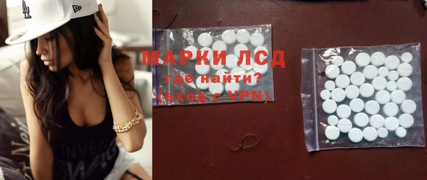 мдма Касимов