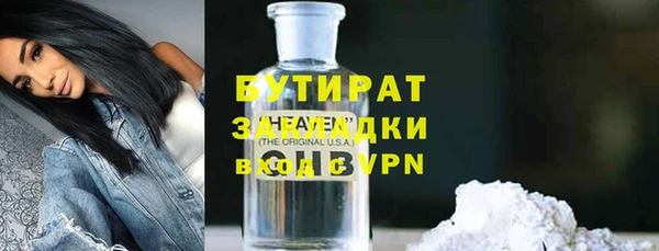 твердый Карталы