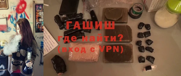 мдма Касимов