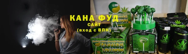 mdpv Карпинск