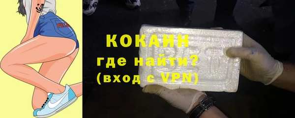 мдма Касимов