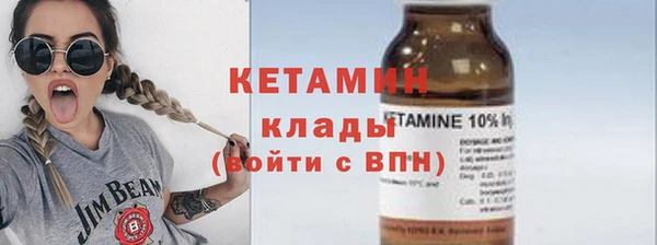 мдма Касимов