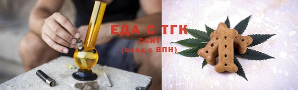 mdpv Карпинск