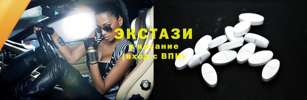 мдма Касимов