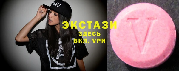 mdpv Карпинск