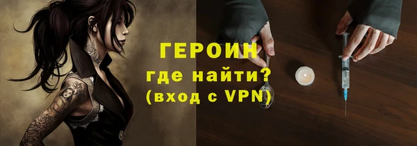 mdpv Карпинск