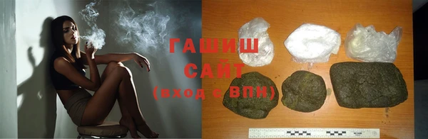 мдма Касимов