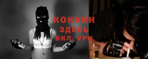 твердый Карталы