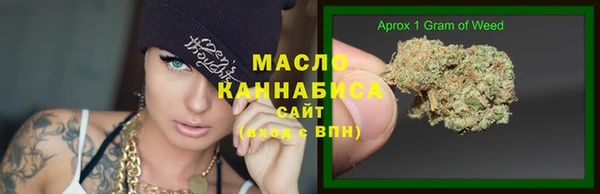 мдма Касимов