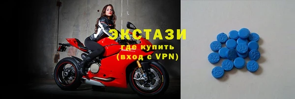 mdpv Карпинск