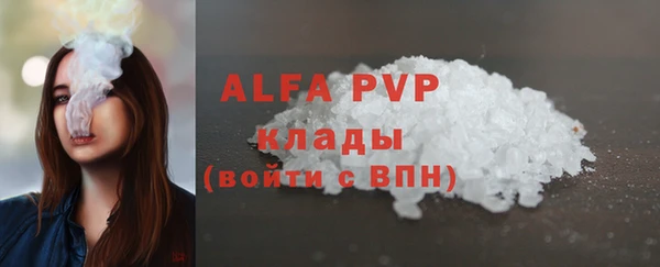 mdpv Карпинск