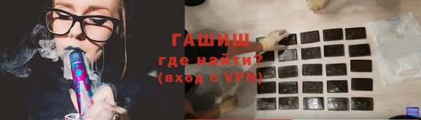 mdpv Карпинск