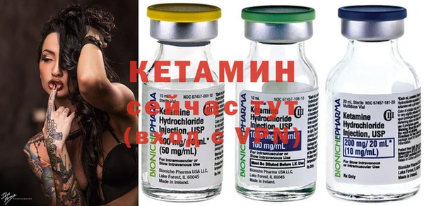 мдма Касимов