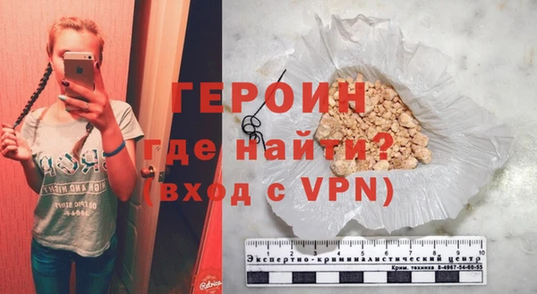 твердый Карталы