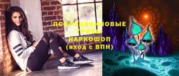 мдма Касимов