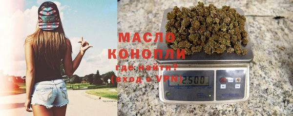 твердый Карталы