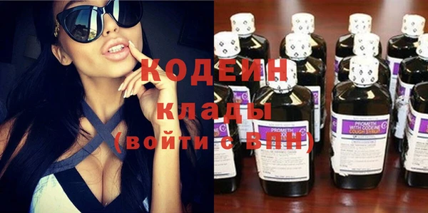 твердый Карталы