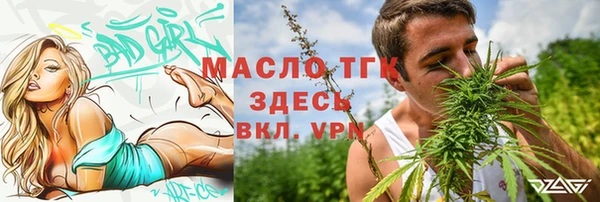мдма Касимов