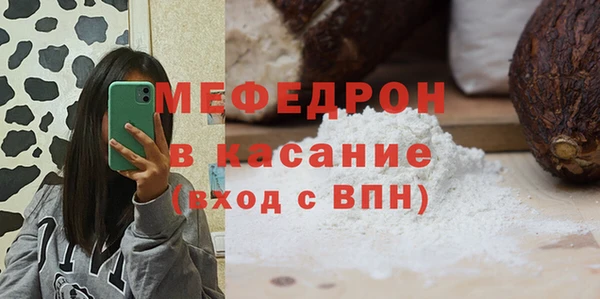 твердый Карталы