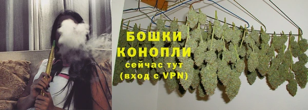 мдма Касимов