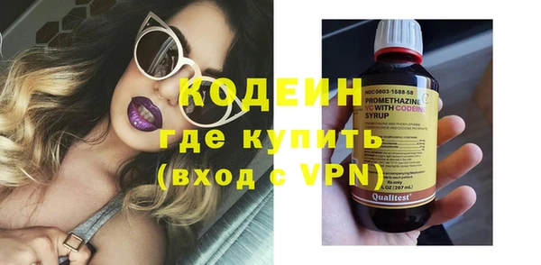 мдма Касимов