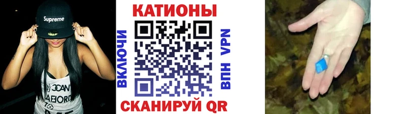 МЕФ  Окуловка